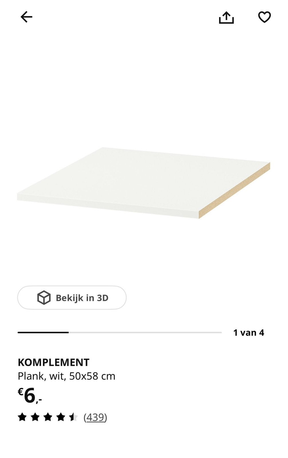 IKEA komplement plank wit 50x58, Ophalen, 50 tot 100 cm, Zo goed als nieuw, Minder dan 100 cm