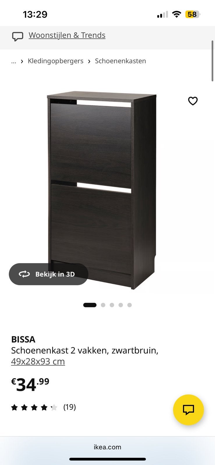 6 x bissa schoenenkast ikea., Ophalen, Zo goed als nieuw