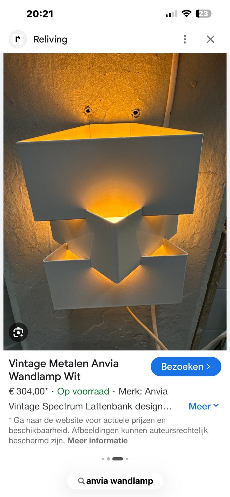 Anvia wandlamp vintage design, Met snoer/stekker, Gebruikt, Ophalen of Verzenden, Metaal