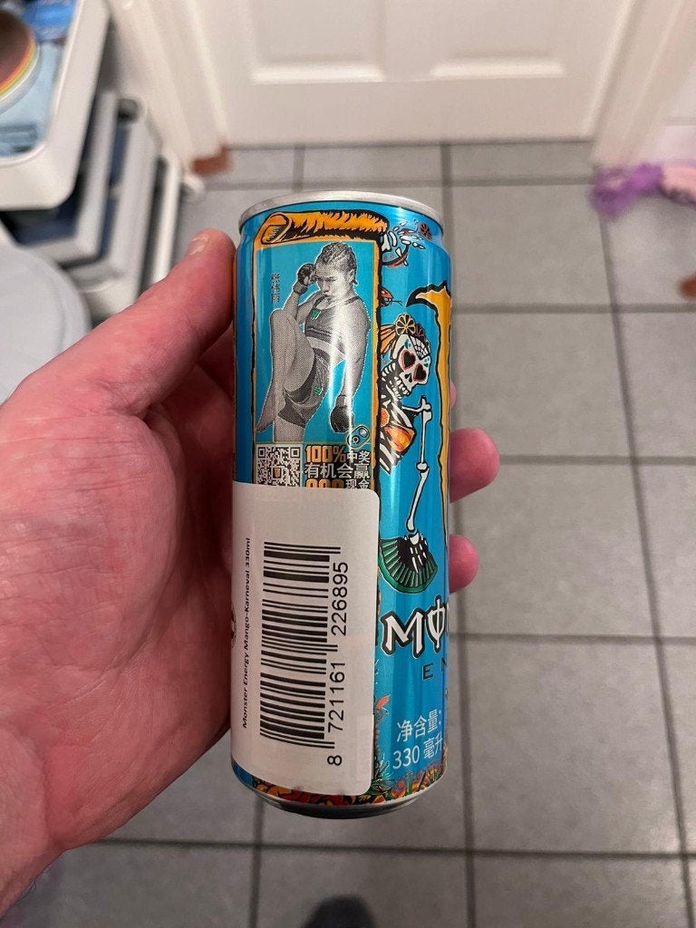 Monster Energy China Promo VOL, Ophalen of Verzenden, Nieuw, Overige