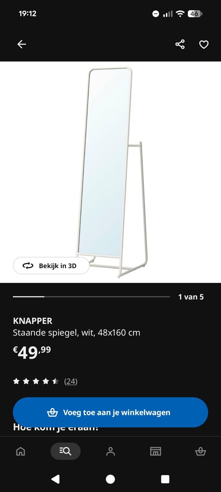 IKEA KNAPPER staande spiegel met kledingrek, wit, Ophalen, Minder dan 50 cm, Zo goed als nieuw, 150 tot 200 cm