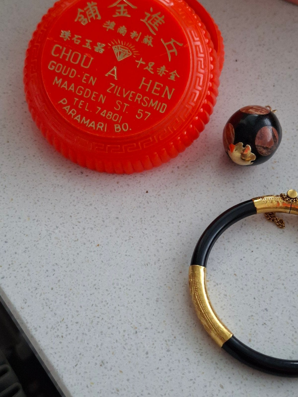 Surinaamse slavenarmband, 22krts geelgoud, met zwarte onyx,, Ophalen of Verzenden, Zo goed als nieuw, Goud, Goud