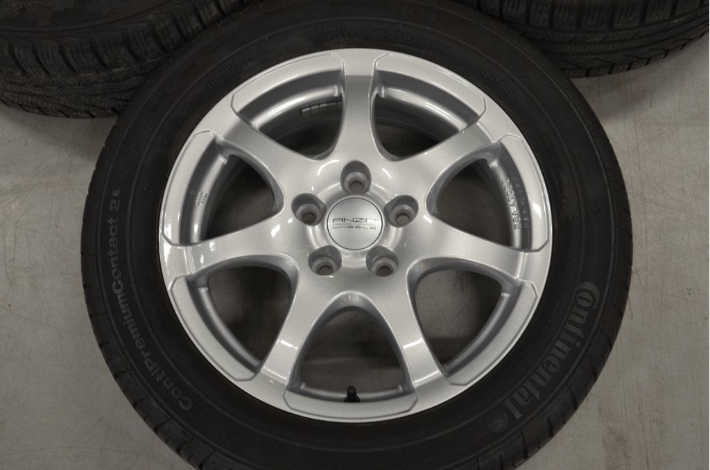 16" Mitsubishi Outlander 2 Velgen 5x114.3 + Winterbanden, Niet ingevuld, Gebruikt, 16 inch, Banden en Velgen