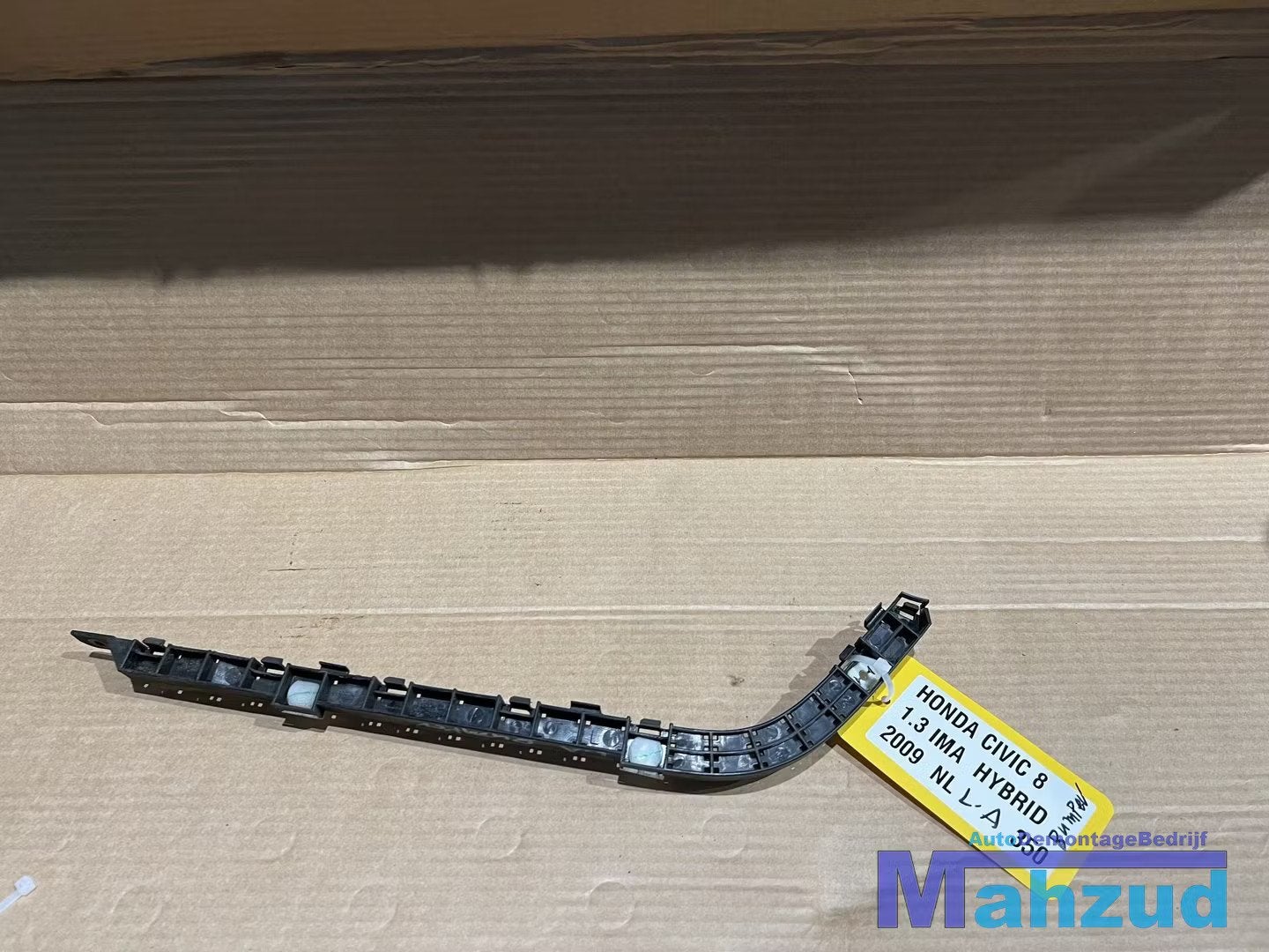 HONDA CIVIC 8 FD FA SEDAN achterbumper steun 2005-2012, Gebruikt, Info@honda.co.jp, Ophalen of Verzenden, Bumper