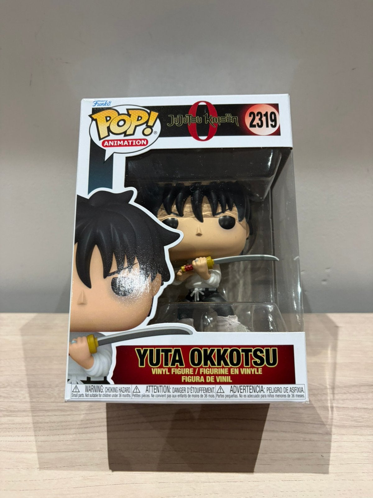 Funko Pop Yuta Okkotsu #2319 Jujutsu Kaisen 0 Vinyl Figure, Funko Europe, Ophalen of Verzenden, Zo goed als nieuw, 4th floor, 1 Queen Caroline St, London W6 9YN, Verenigd Koninkrijk