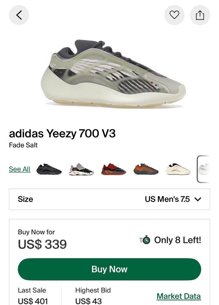 yeezy 700 v3 size 40.5, Overige kleuren, Nieuw, Ophalen of Verzenden, Sneakers of Gympen