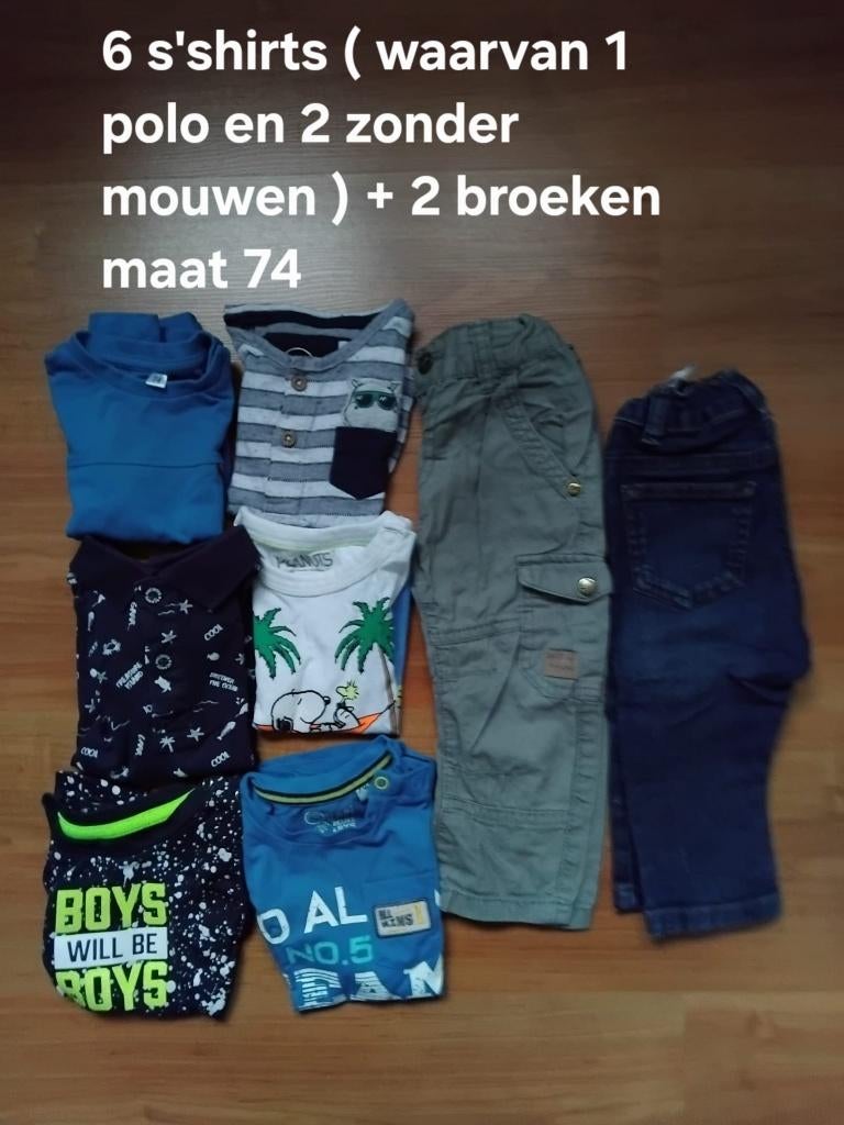 ZOMER KLEDING MAAT 74, Ophalen, Zo goed als nieuw, Jongetje