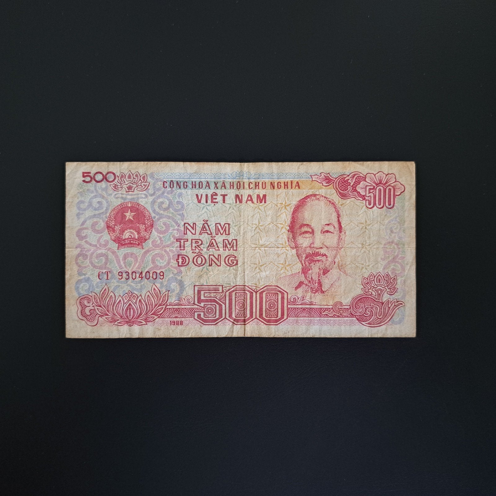 500 dong Vietnam #026, Ophalen of Verzenden, Zuidoost-Azië, Los biljet
