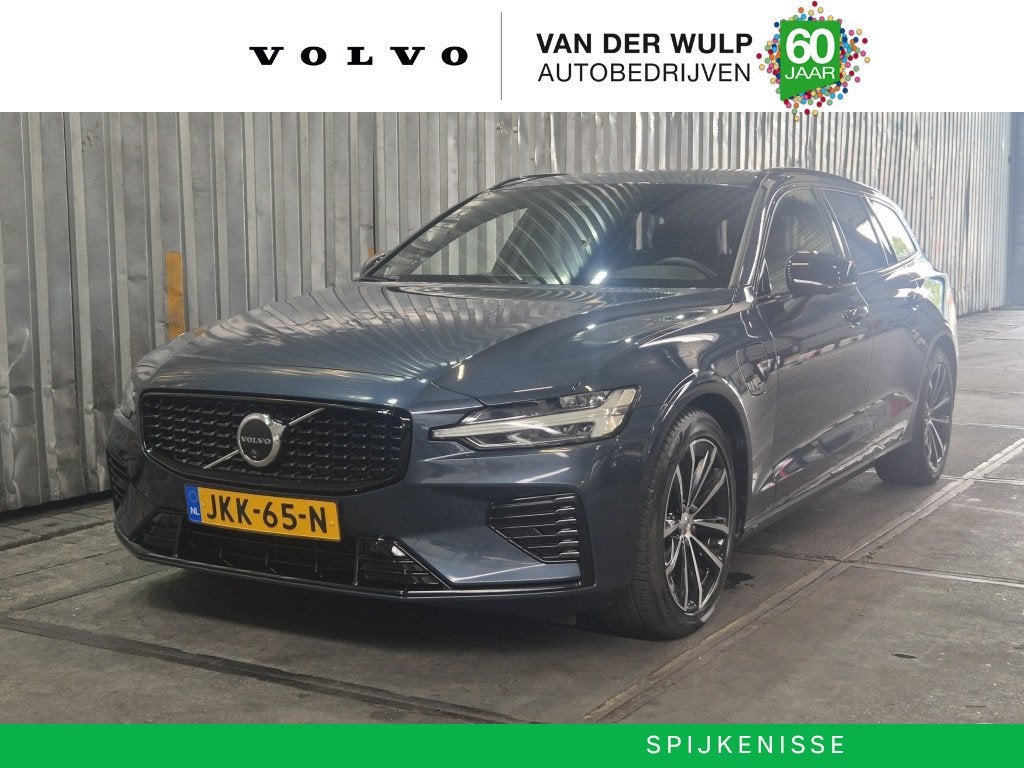 Volvo V60 T6 350PK AWD Plus Dark | 360 | Harman Kardon | Tre