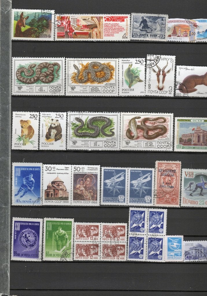 Rusland kavel 178, Postzegels en Munten, Verzenden, Gestempeld