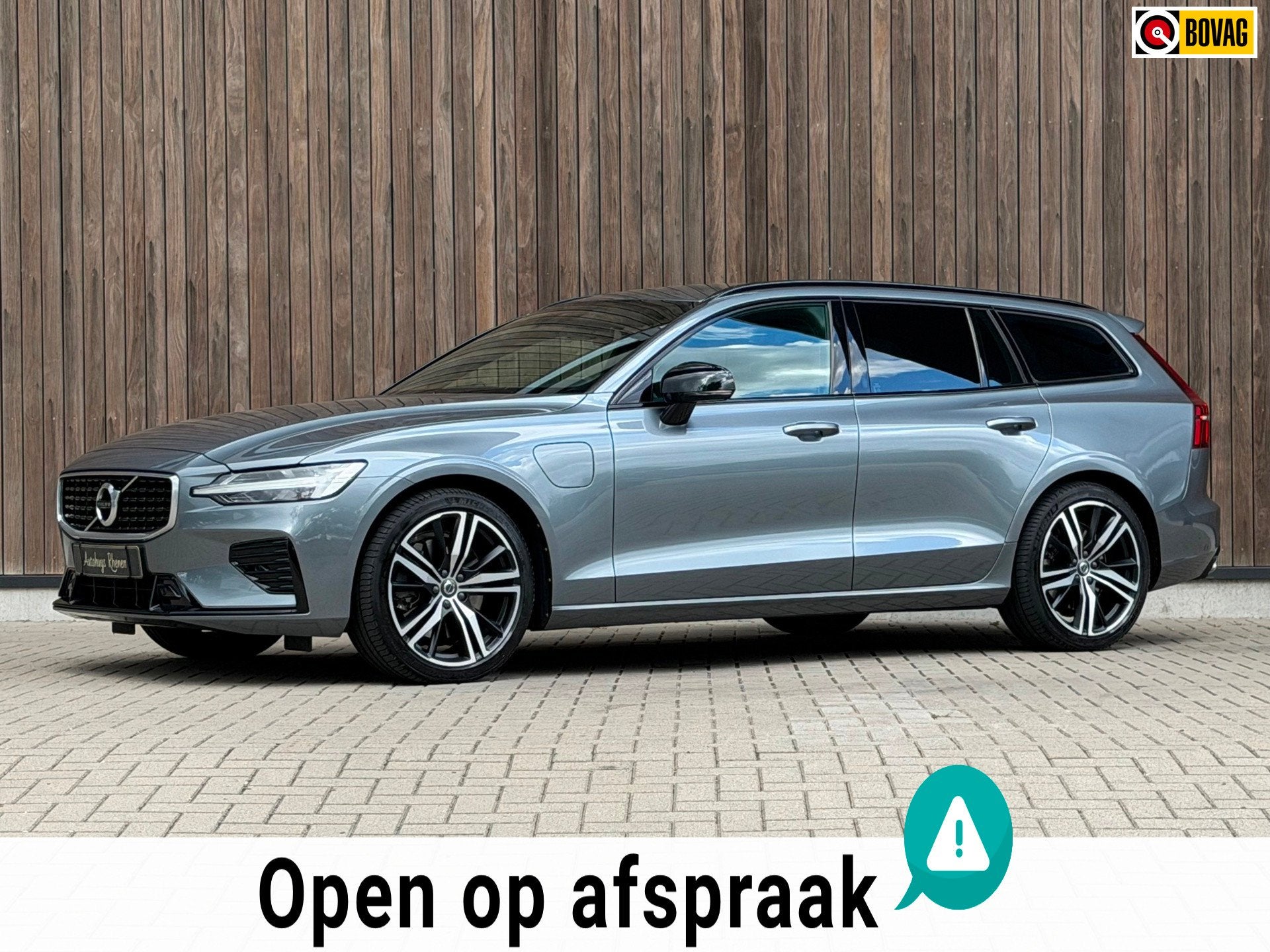 Volvo V60 2.0 T8 Twin Engine AWD R-Design / Bowers & Wilkins, Gebruikt, Leder en Stof, Plug-in hybride, Vierwielaandrijving