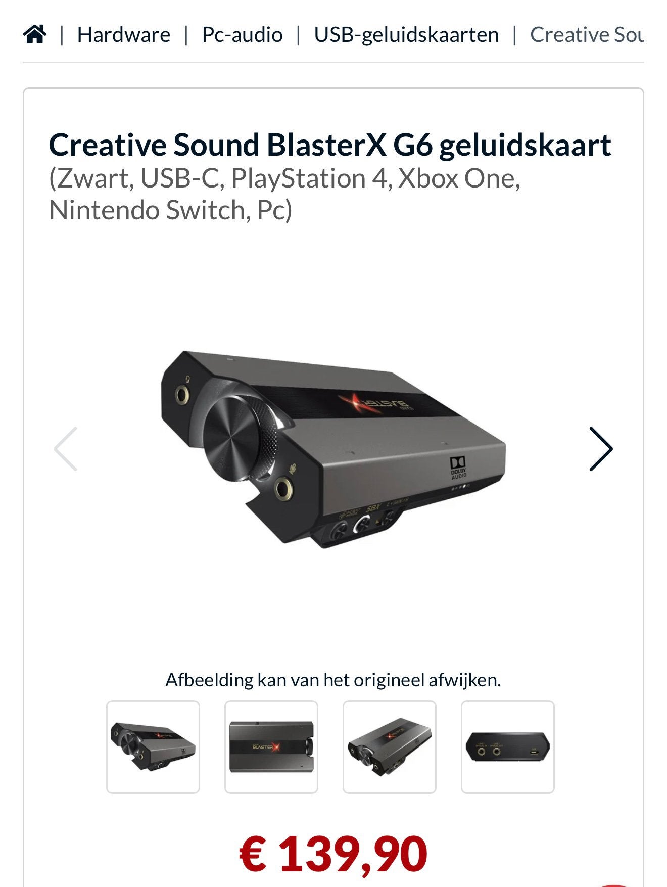 2x Sound BlasterX G6 USB DAC PS5 PS4 Xbox PC, Computers en Software, Geluidskaarten, Ophalen, Zo goed als nieuw