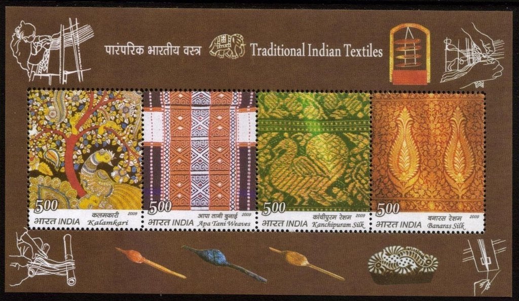 INDIA 2009 Traditionele Textiel Blokje, Michel: B-77, Postfr, Verzenden, Postfris, Zuid-Azië