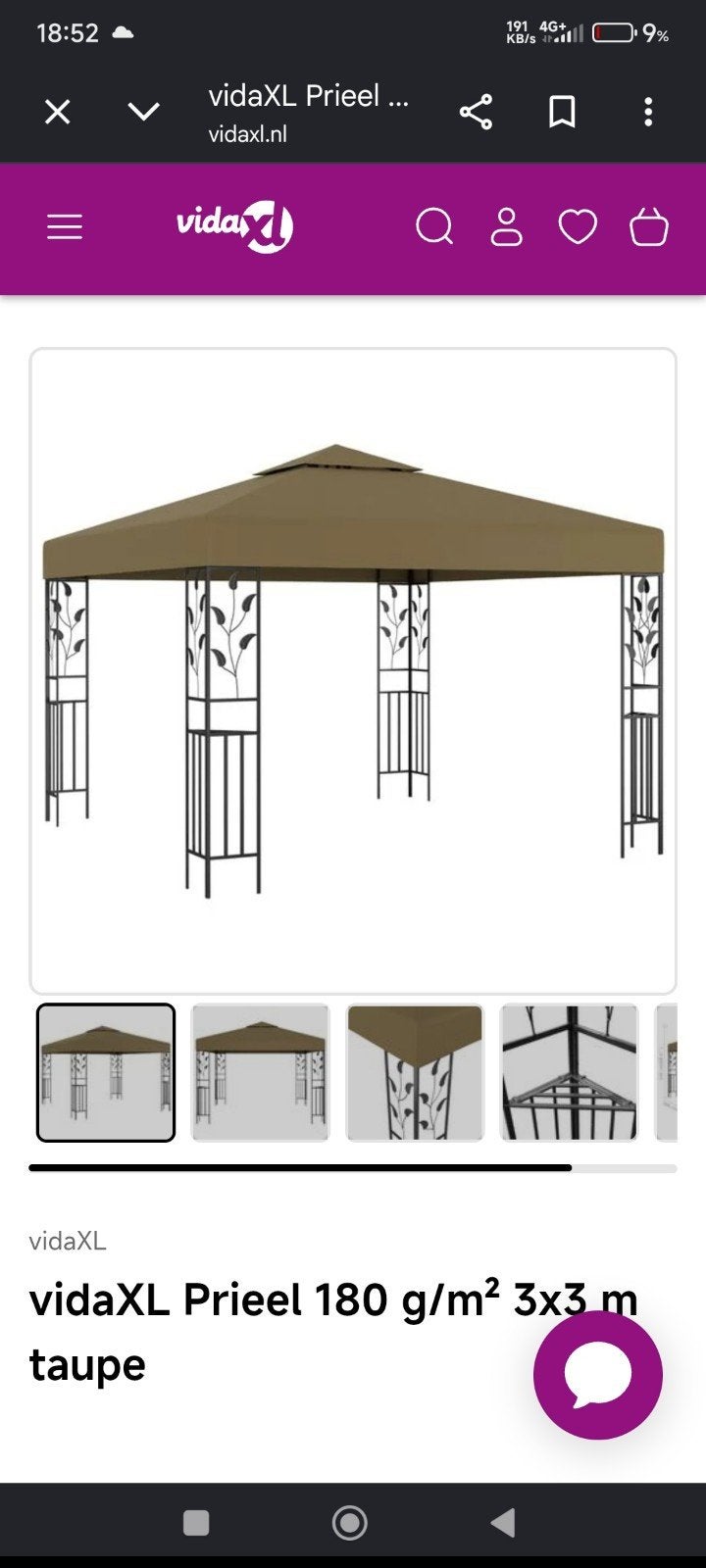 vidaXL Prieel 180 g/m² 3x3 m taupe, Ophalen, Nieuw, Minder dan 5 meter, Paviljoen