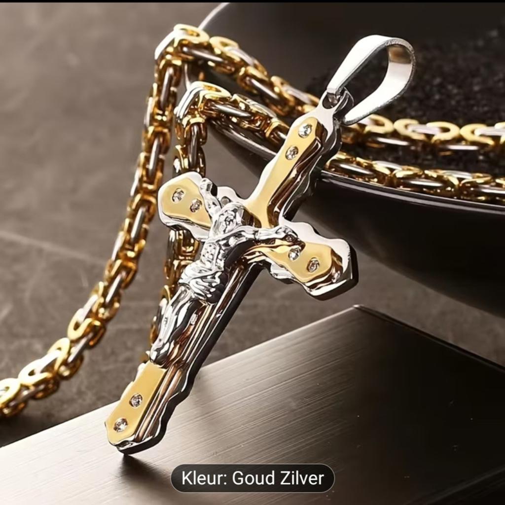 Kruisketting, Sieraden, Tassen en Uiterlijk, Kettingen, Ophalen of Verzenden, Nieuw, Overige materialen