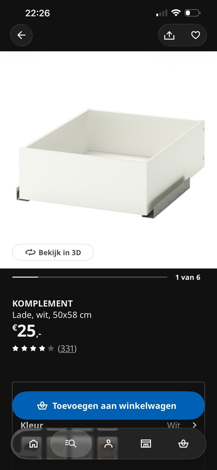 Ikea komplement lade voor pax kast 50x58, Huis en Inrichting, Zo goed als nieuw, Minder dan 100 cm, 50 tot 75 cm, 50 tot 100 cm