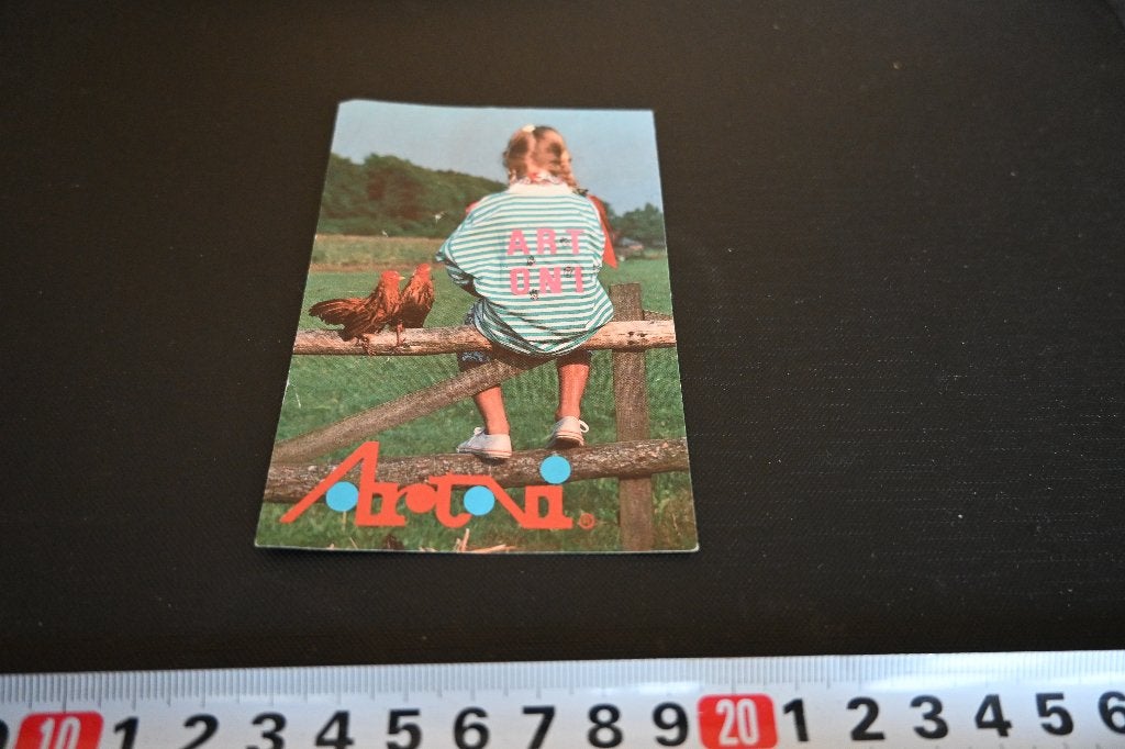 sticker ARTONI, Ophalen, Zo goed als nieuw
