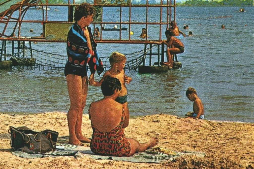 972509	Hilvarenbeek	Beekse Bergen	Onbeschreven, Verzamelen, Ophalen of Verzenden, 1960 tot 1980, Ongelopen, Noord-Brabant