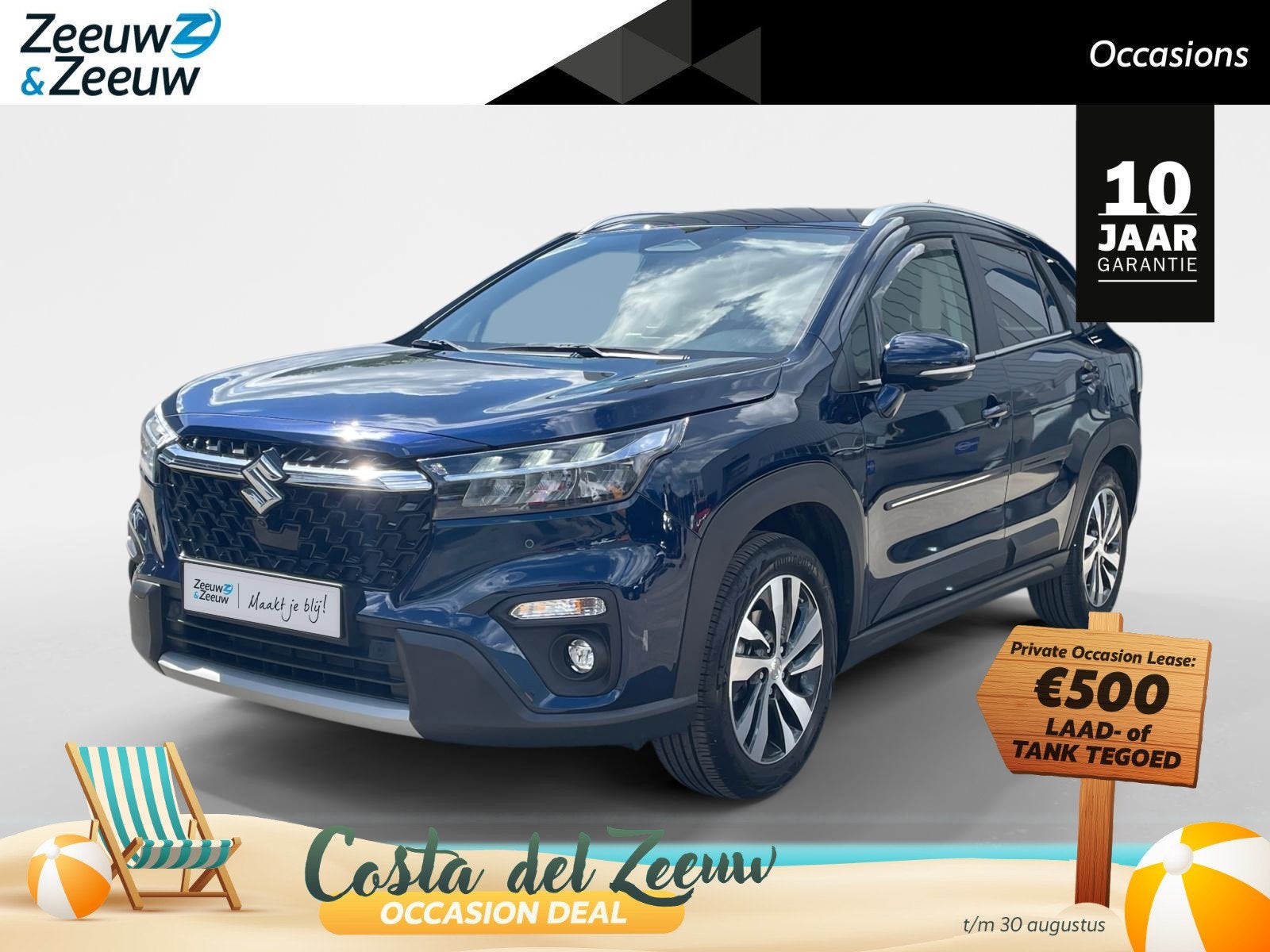 Suzuki S-Cross 1.5 Hybrid Style | Lichtmetalen velgen | Trek, Auto's, Suzuki, Gebruikt, 4 cilinders, SUV of Terreinwagen, Te koop