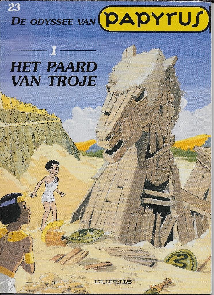Stripboek: Papyrus: aflevering: het Paard van Troje, Eén stripboek, Ophalen of Verzenden, Zo goed als nieuw