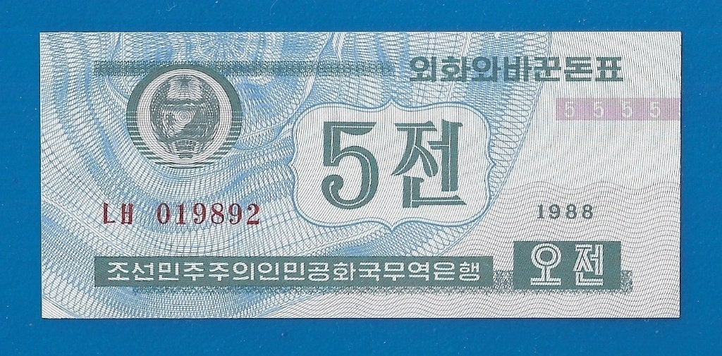 Noord-Korea biljet 5 Chon - 1988 UNC, Verzenden, Oost-Azië, Los biljet