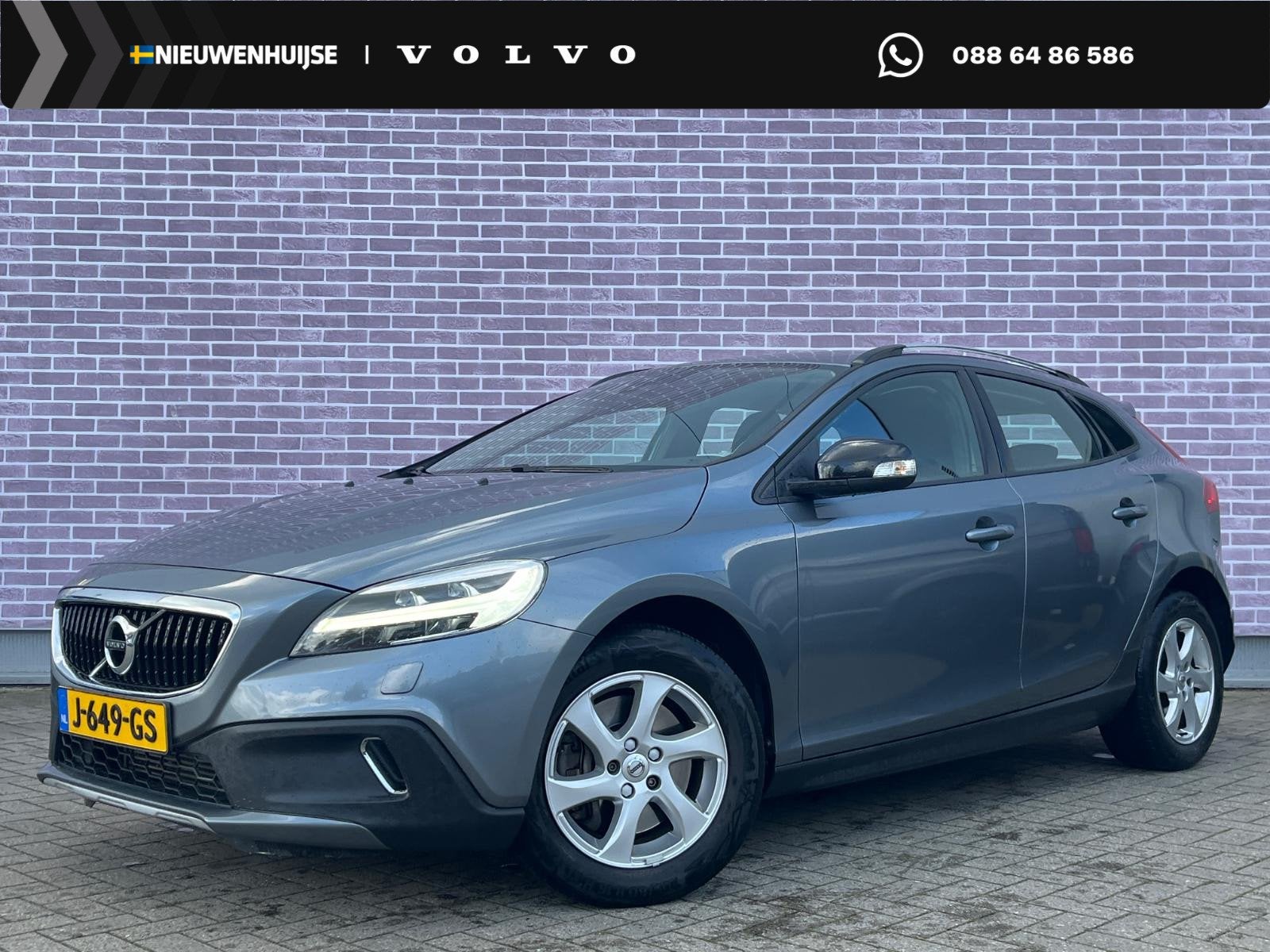 Volvo V40 Cross Country 1.5 T3 Nordic+, Auto's, 12 maanden, Euro 6, 4 cilinders, Leder en Stof