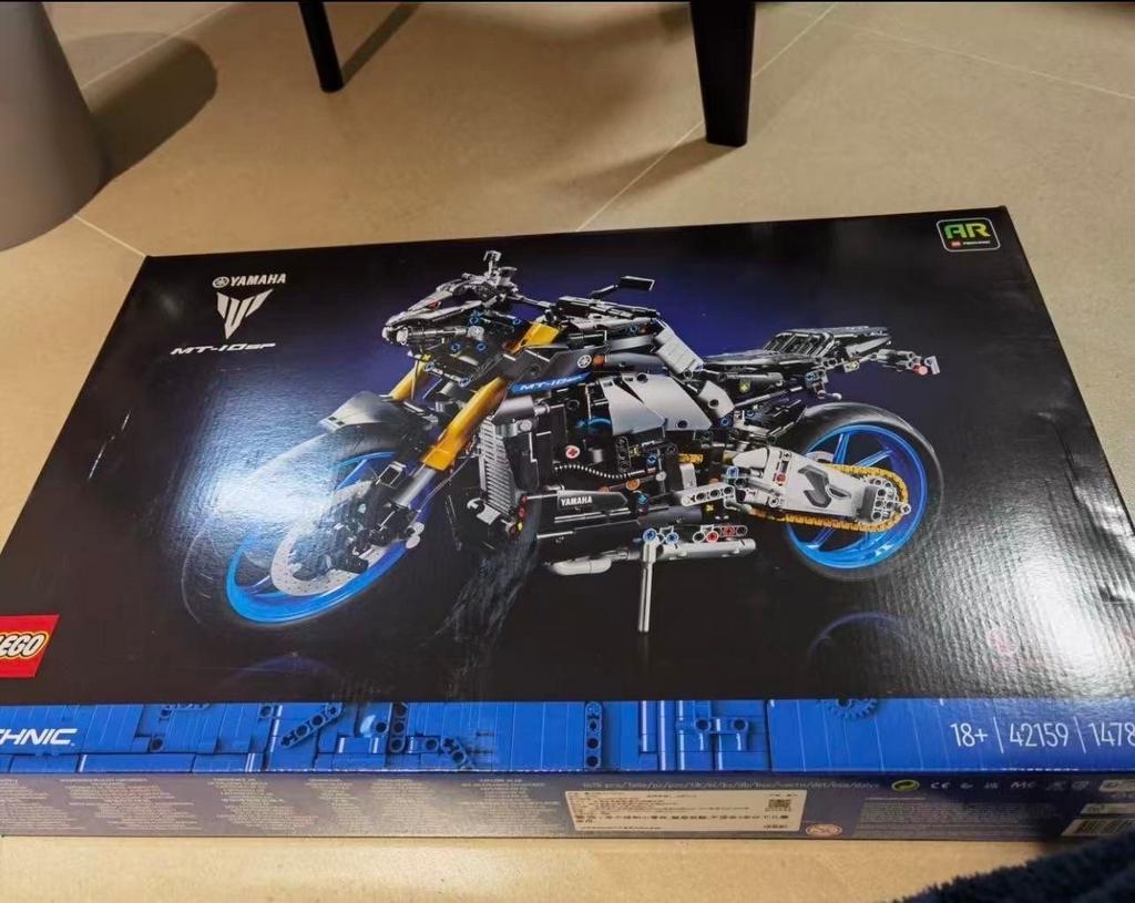 Lego Technic Yamaha MT-10 SP modelbouw, Ophalen of Verzenden, Nieuw, Overige typen, Overige merken