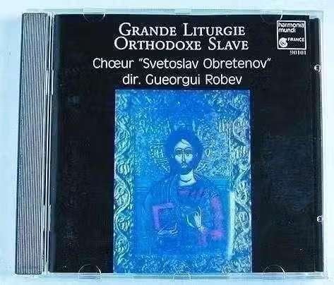 CD Svetoslav Obretenov – Grande Liturgie Orthodoxe Slave, Kamermuziek, Overige componisten, Zo goed als nieuw, Album