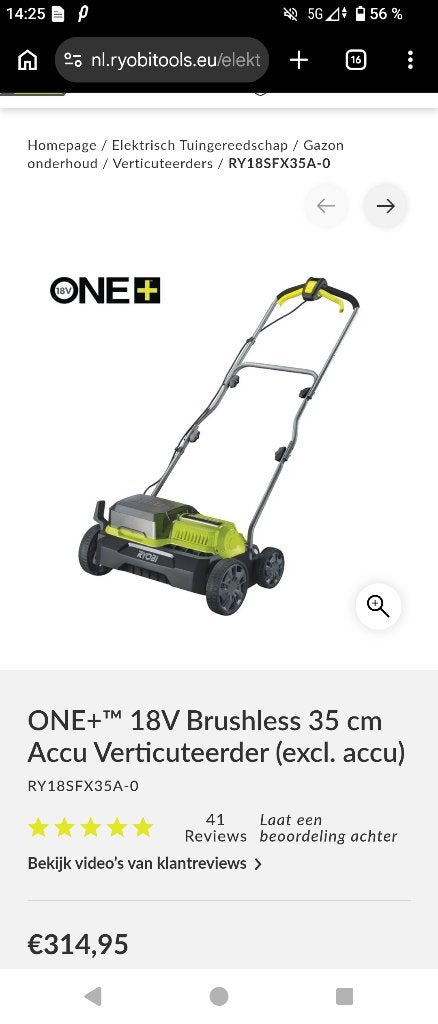 Ryoby Verticuteerder, Tuin en Terras, Verticuteermachines, Ophalen of Verzenden, Nieuw, Elektrisch, Ryobi