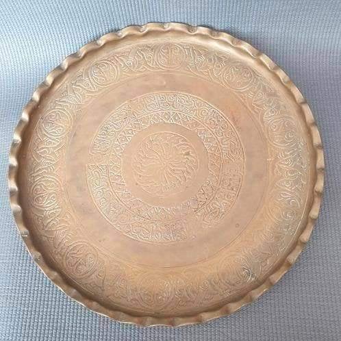 Antieke Oosterse koperen/ bronzen dienblad met reliëf, Ophalen of Verzenden, Koper