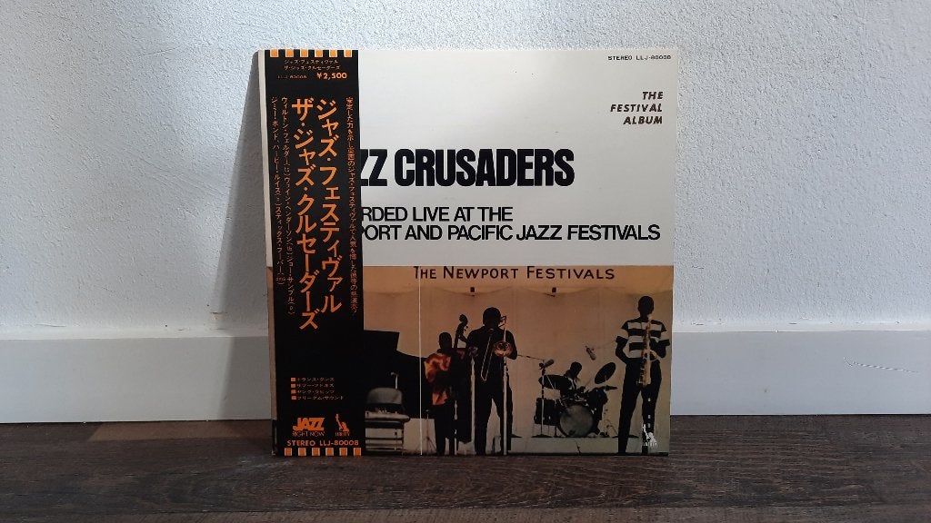 The Jazz Crusaders – The Festival Album LP, Japan, Jazz, Cd's en Dvd's, Vinyl | Jazz en Blues, Gebruikt, Jazz, 1960 tot 1980, 12 inch