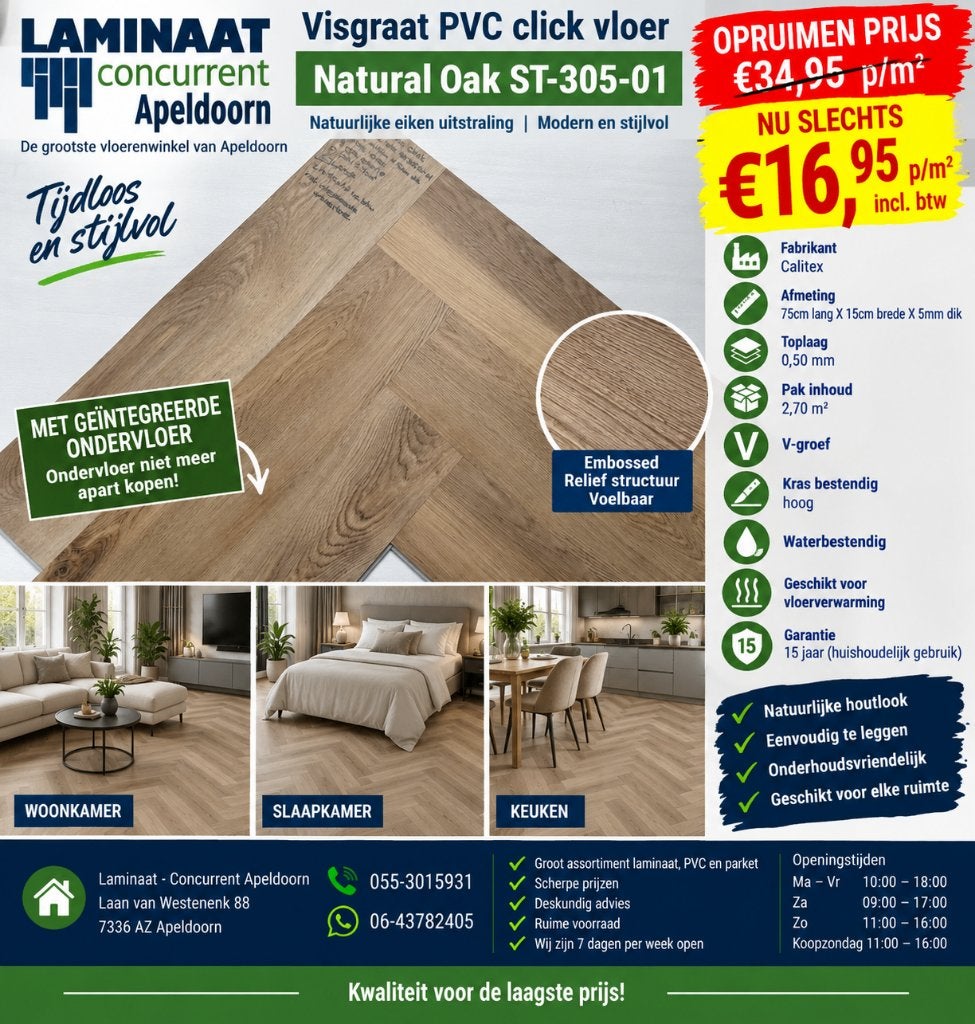 Visgraat Pvc click Natural Oak met integreerde ondervloer, Bruin, 75 m² of meer, Ophalen of Verzenden, Laminaat