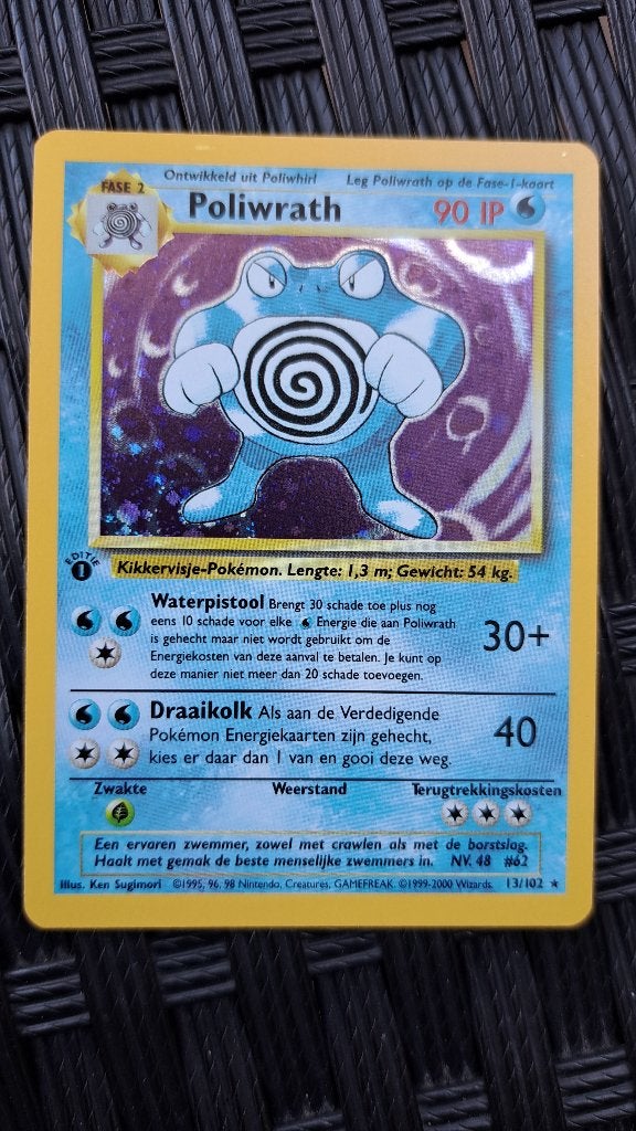 Poliwrath 1ste editie base set., Ophalen of Verzenden, Zo goed als nieuw, Losse kaart