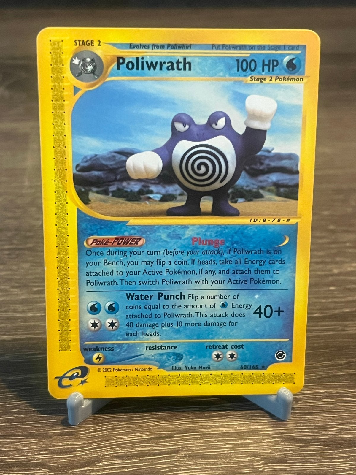 Poliwrath (60/165) - Expedition - EX, Ophalen of Verzenden, Zo goed als nieuw, Losse kaart