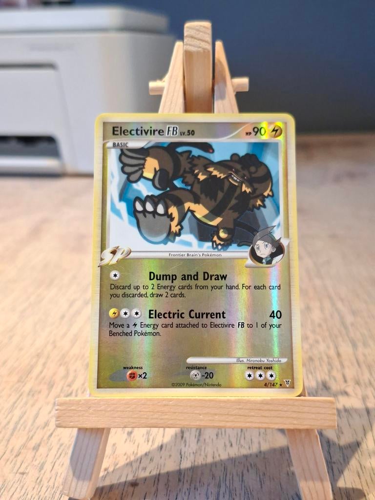 Electivire FB 4, Ophalen of Verzenden, Zo goed als nieuw