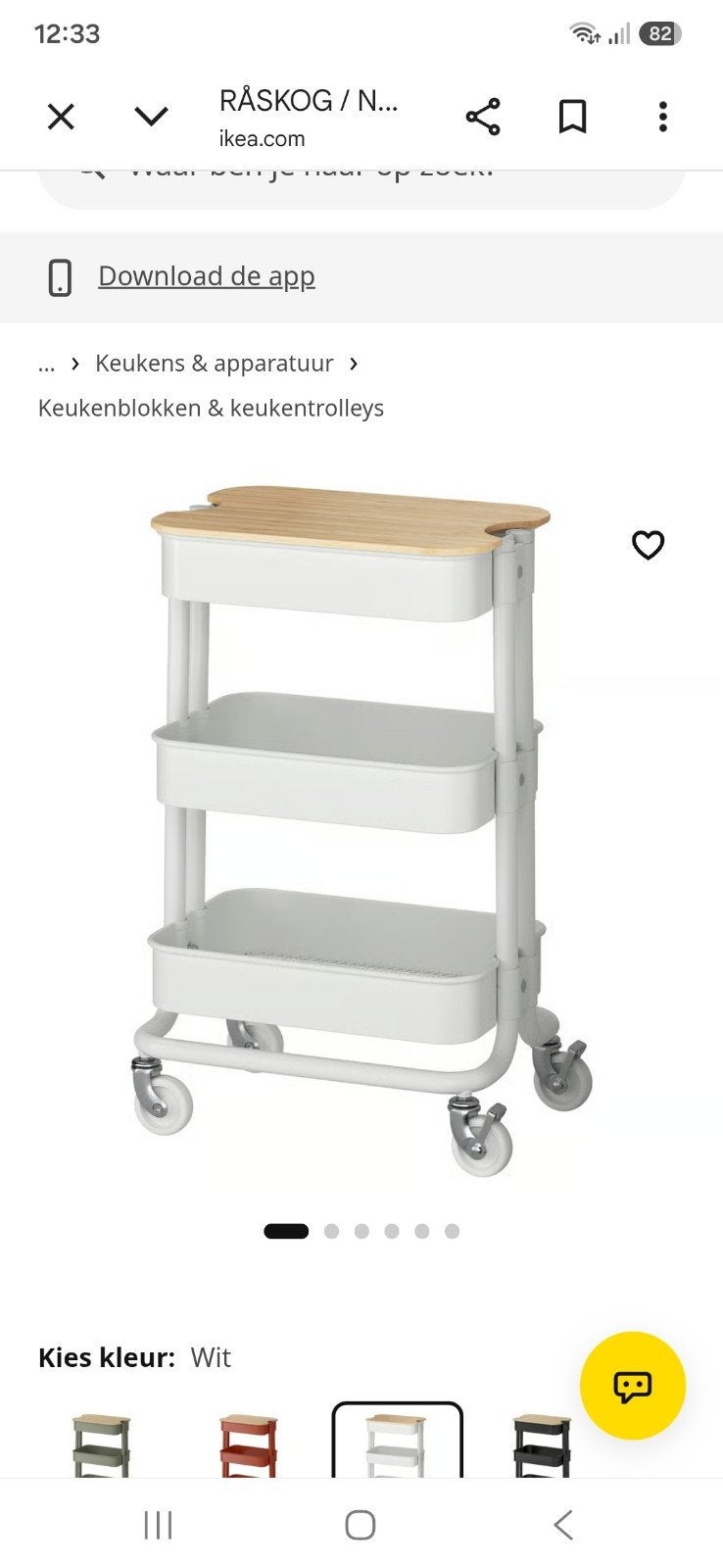 IKEA RÅSKOG Keukentrolley Wit met Houten Bovenblad, Huis en Inrichting, Ophalen, IKEA, Keukentrolley, Zo goed als nieuw