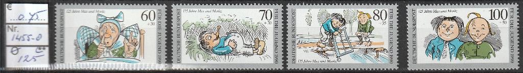 Bund Max und Moritz Michel 1455-8 Nr.125p, Verzenden, 1990 tot heden, Postfris