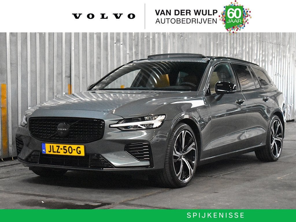 Volvo V60 T8 455PK AWD Ultra Dark | B&W | Trekhaak | Ventila
