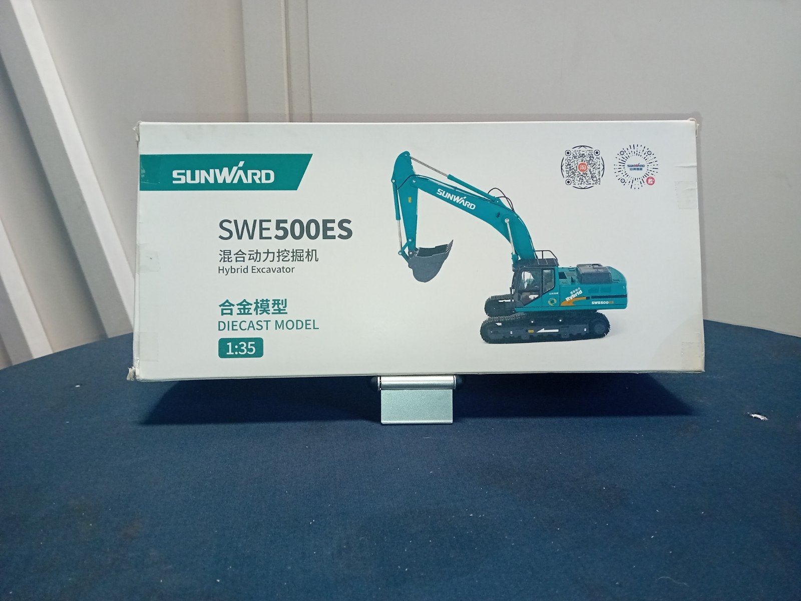 Sunward SWE500ES Hybride Graafmachine Diecast Model 1:35, Ophalen of Verzenden, Nieuw, Overige typen, Overige merken