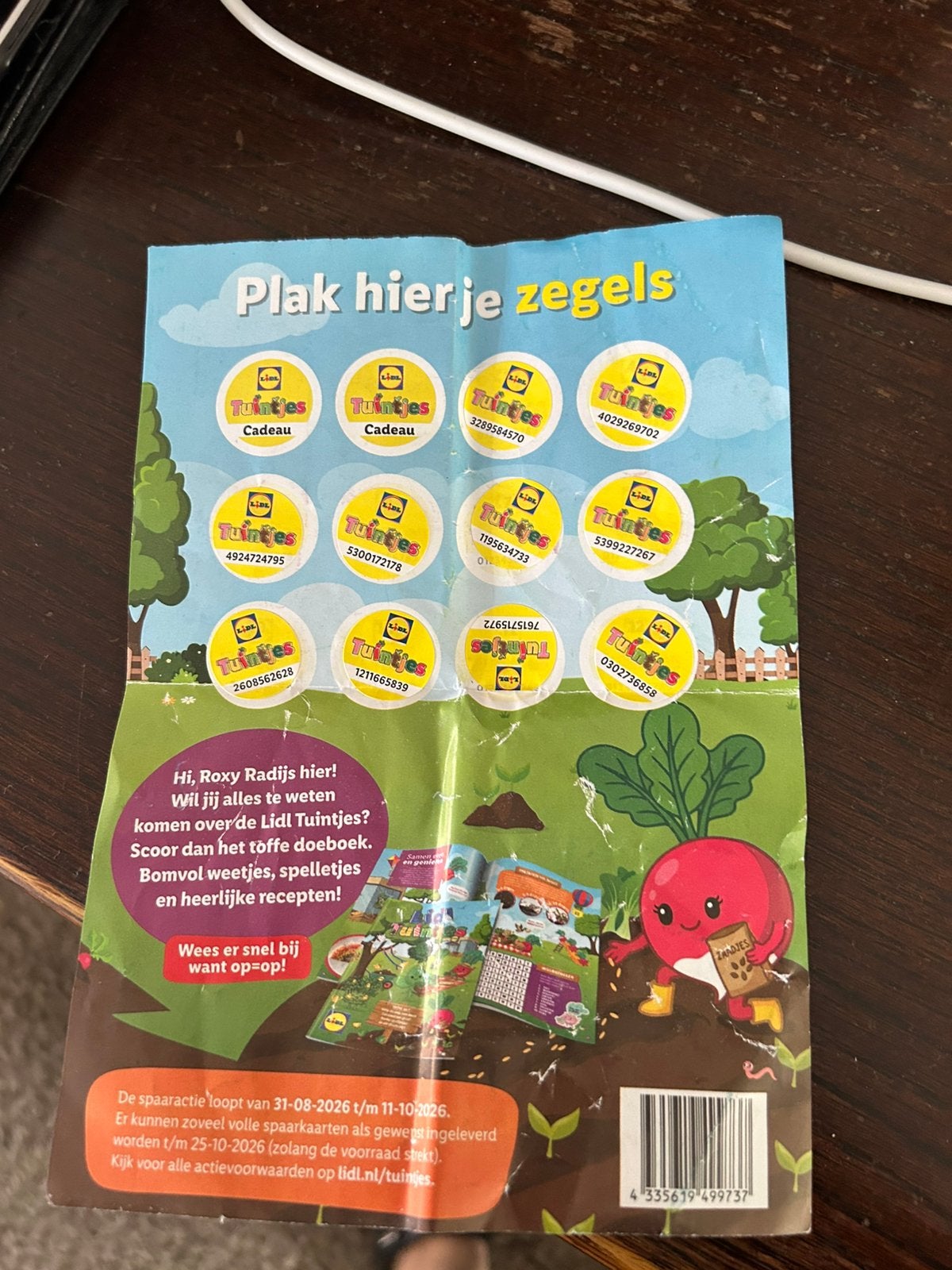 1 volle kaart lidl te koop, Lidl, Ophalen of Verzenden