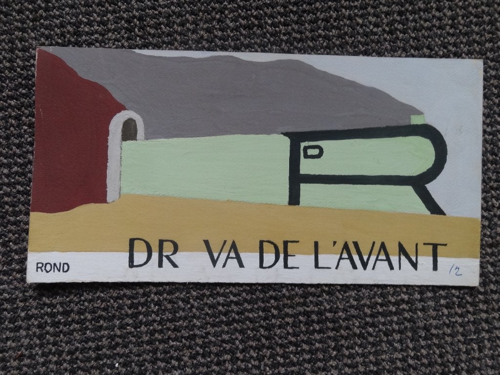 Ontwerp in gouache techniek op karton 12.5 x 24 cm, Verzenden