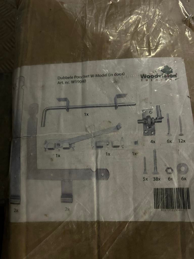 Poort beslagset, Ophalen, Zo goed als nieuw, IJzer, Overige typen