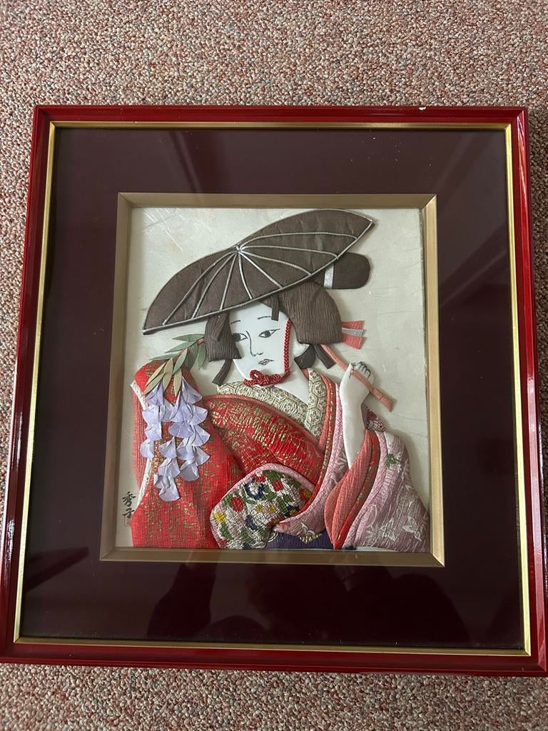 Japanse kunst aan de muur, Ophalen