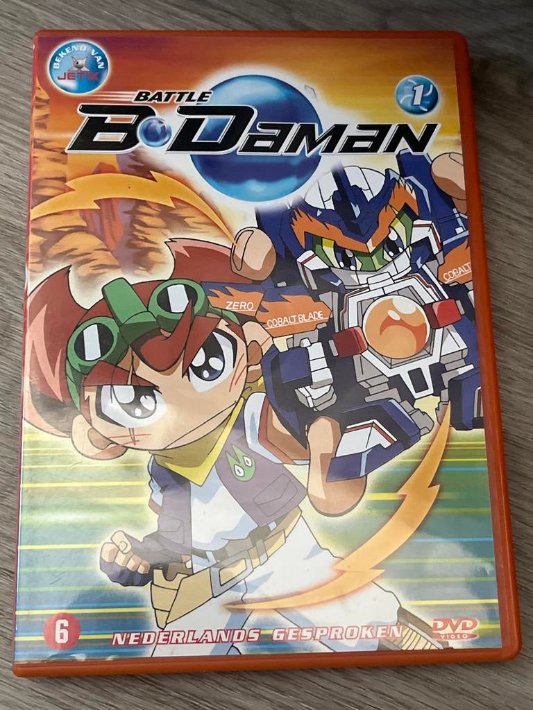 Battle B-Daman DVD - Avontuurlijke Film!, Cd's en Dvd's, Dvd's | Kinderen en Jeugd, Zo goed als nieuw, Film, Avontuur, Alle leeftijden