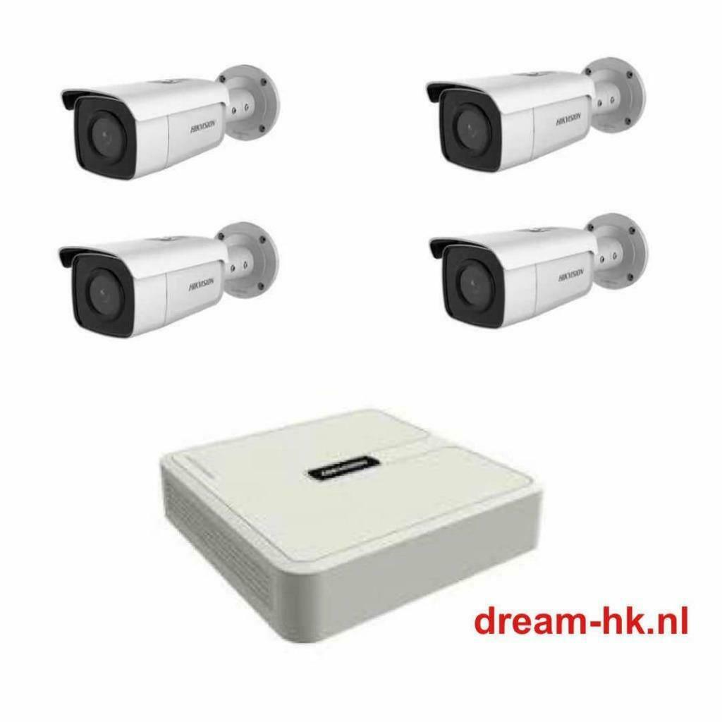 2MP Hikvision Darkfighter AcuSense IP PoE set/NVR+4x camera