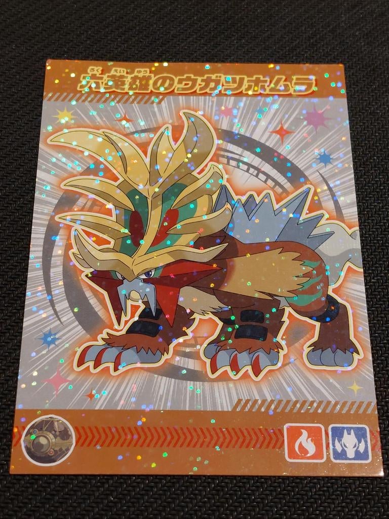 POKEMON 2025 SIX HEROES GOUGING 35, Ophalen of Verzenden, Nieuw, Losse kaart
