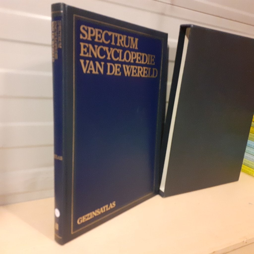 Nr. 678 Spectrum encyclopedie van de wereld: Balans van onze, Boeken, Encyclopedieën, Ophalen of Verzenden, Gelezen, Overige onderwerpen
