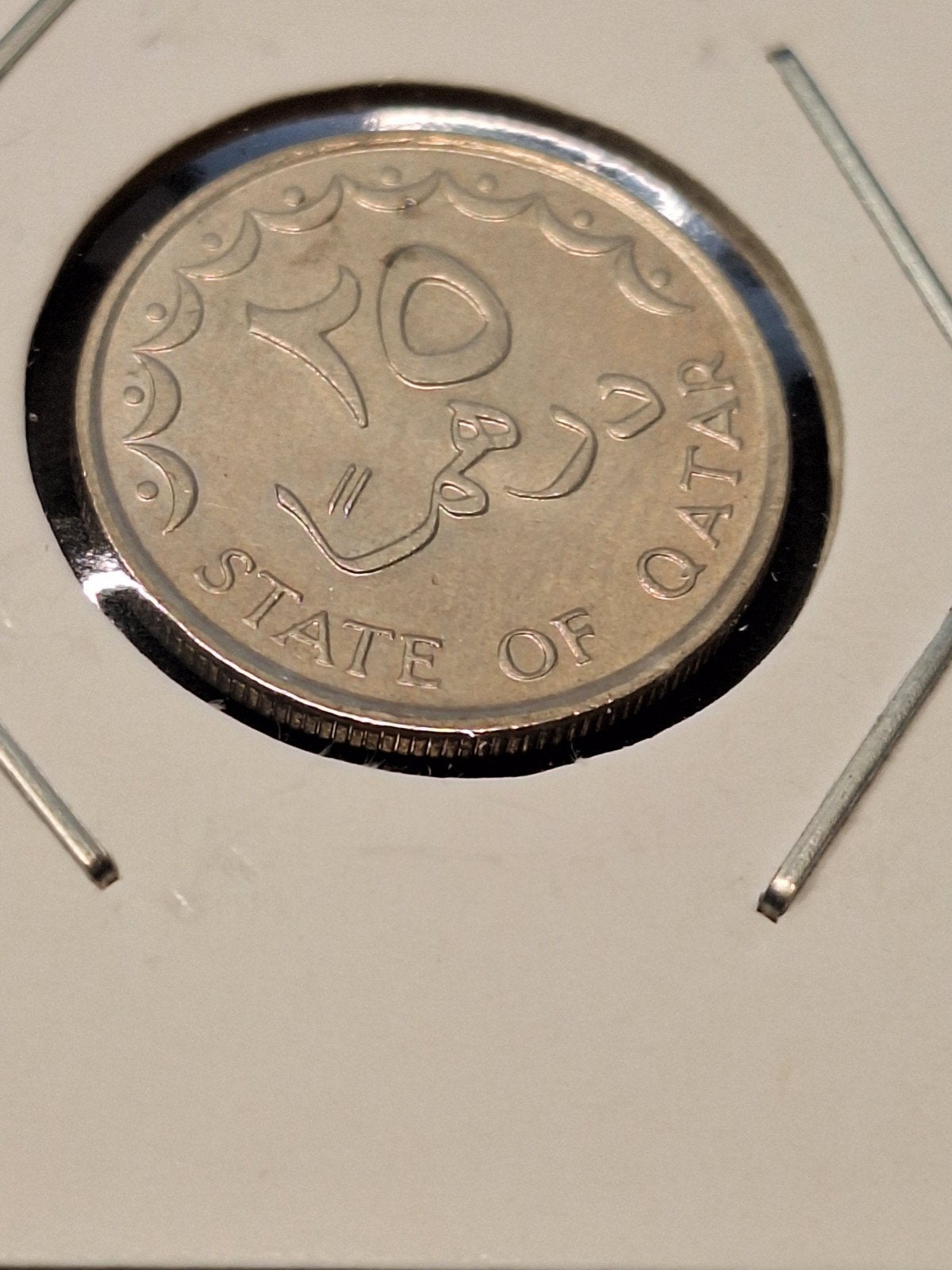 Qatar 25 dirhams 1993, Ophalen of Verzenden, Midden-Oosten