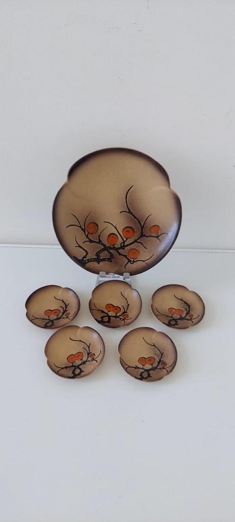 Vintage japans snack Nootjes Set – Jaren 60 70, Beige, Eu, Eu, Ophalen of Verzenden