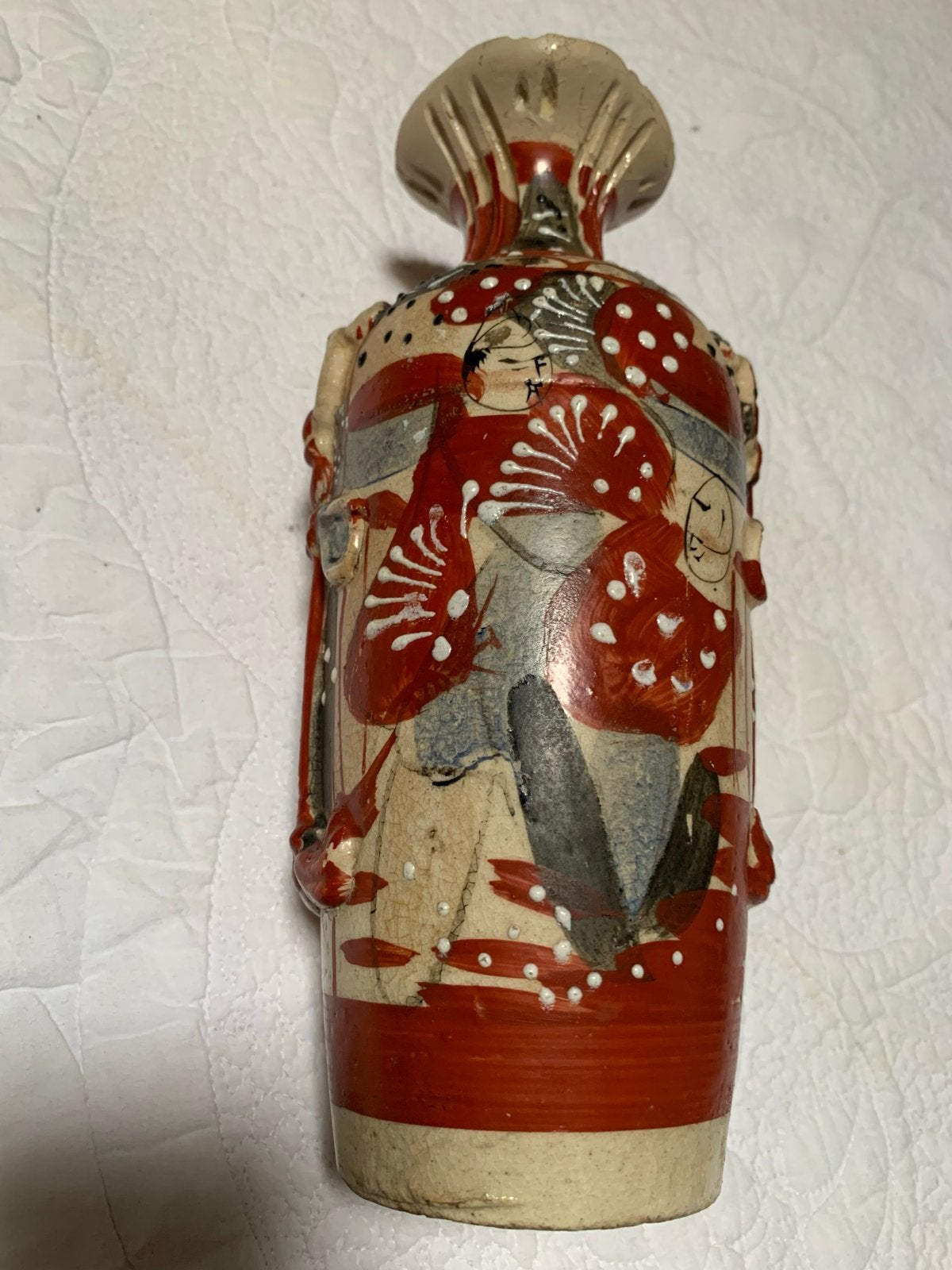 Antieke Japanse Satsuma Vaas met Geisha Decoratie, Antiek en Kunst, Antiek | Vazen, Ophalen of Verzenden